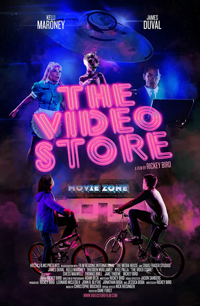 Key art