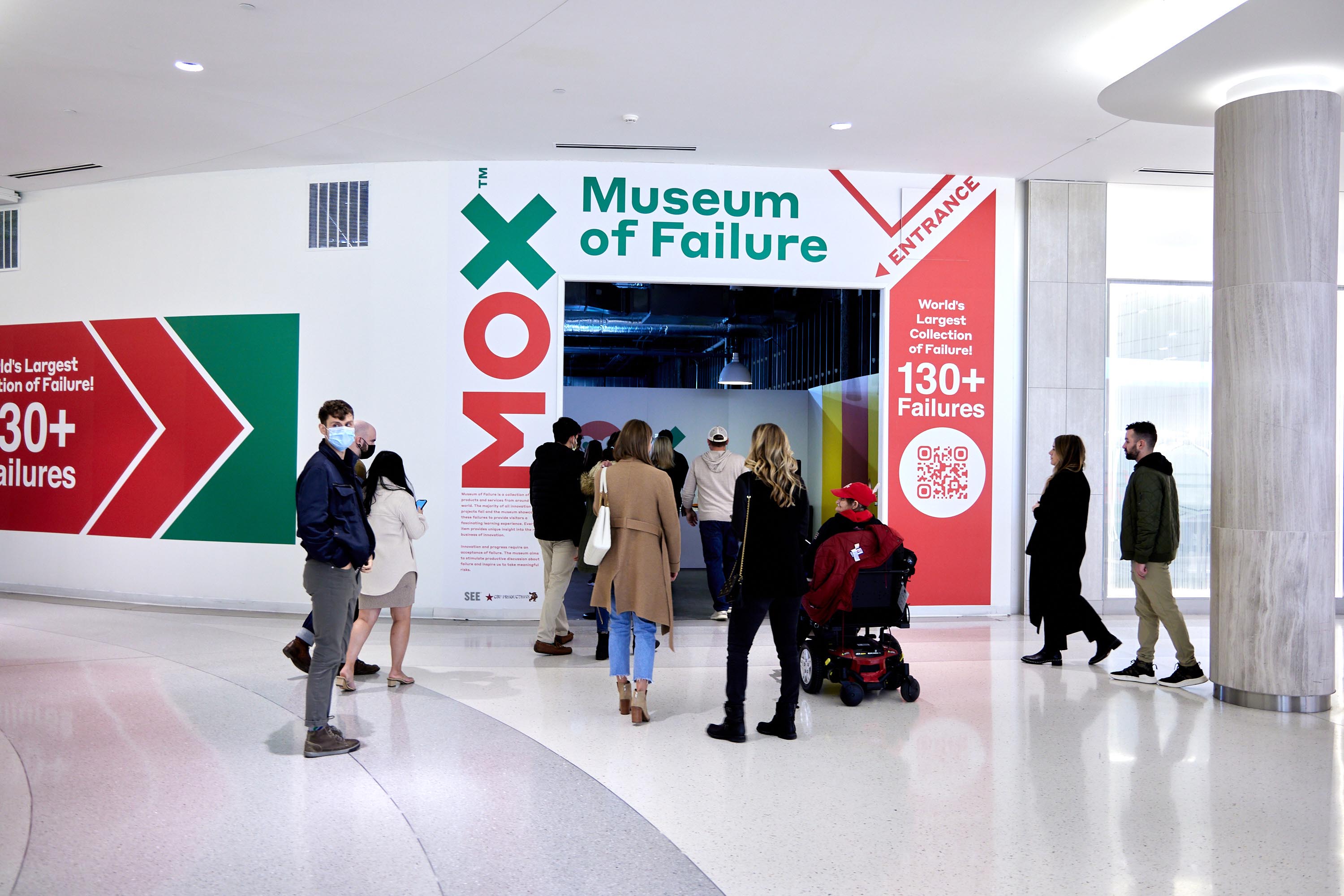 Museum of Failure — entrance
